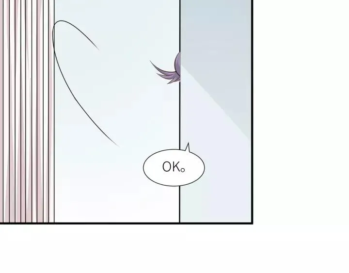 第35话 女装触动你的心 第45页