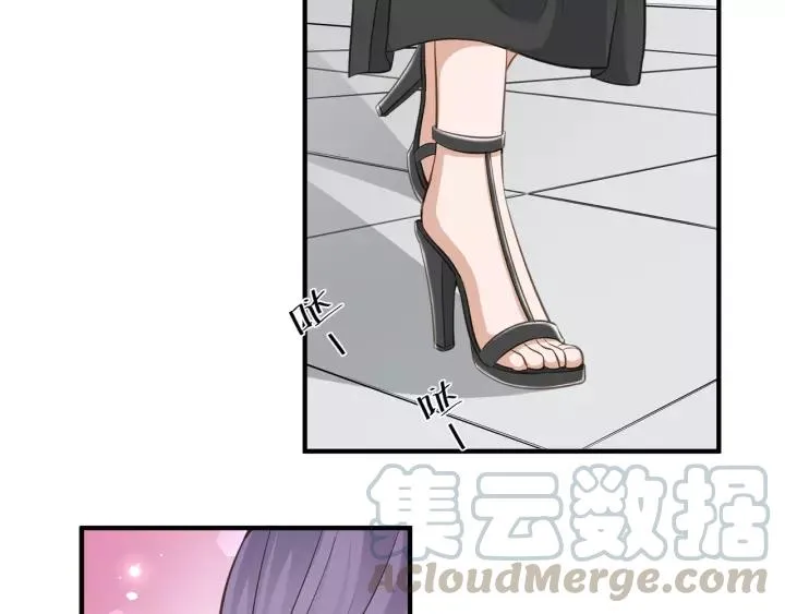第35话 女装触动你的心 第49页