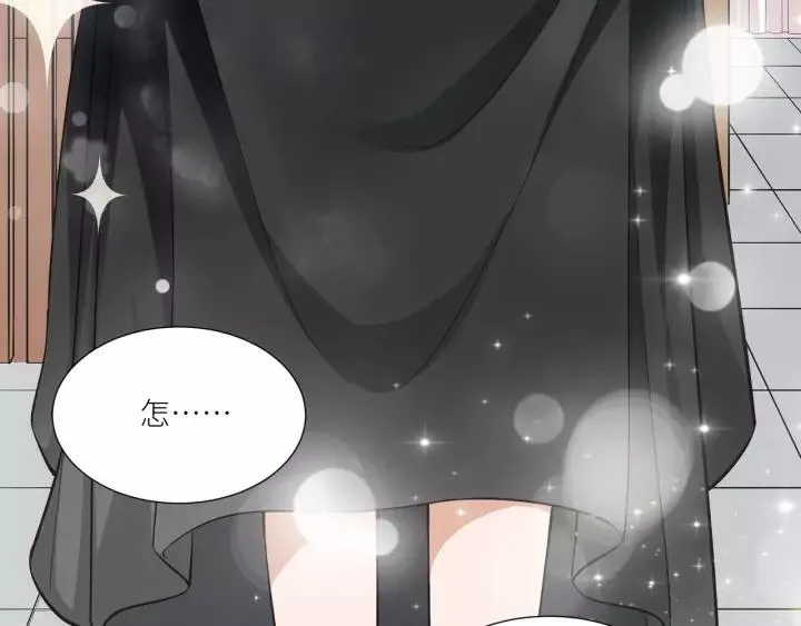 第35话 女装触动你的心 第53页