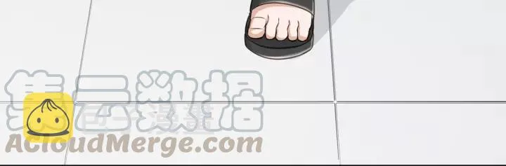 第35话 女装触动你的心 第55页