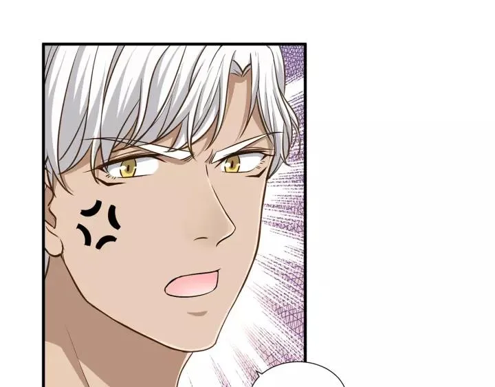 第36话 相亲前的换装游戏 第26页
