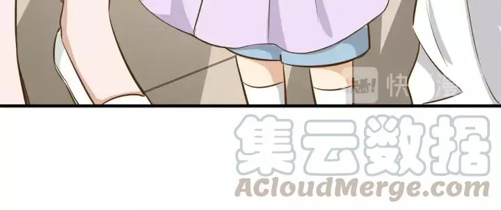第36话 相亲前的换装游戏 第55页