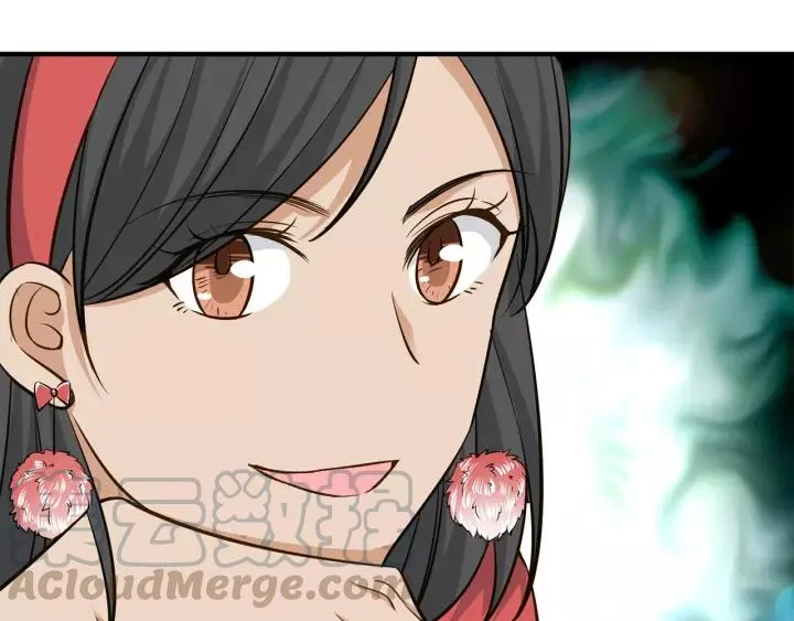 第36话 相亲前的换装游戏 第76页
