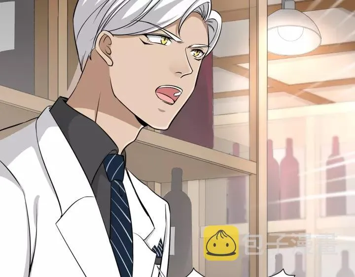 第37话 竟敢抢我的男人！ 第38页