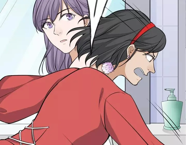 第37话 竟敢抢我的男人！ 第81页