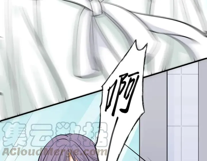 第38话 相亲女孩的诬陷！ 第34页