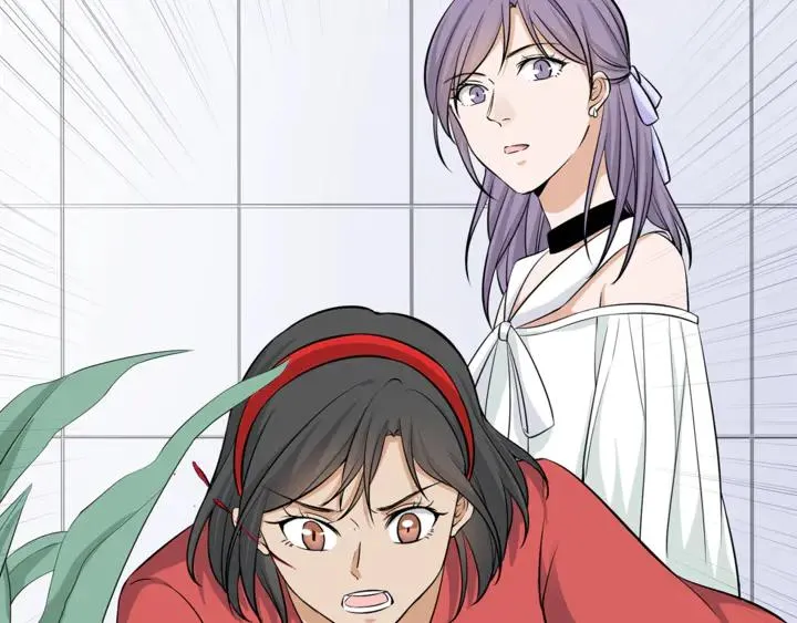 第38话 相亲女孩的诬陷！ 第38页