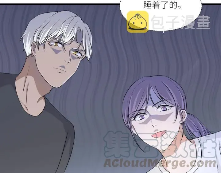 第40话 生日惊喜还是惊吓？ 第7页