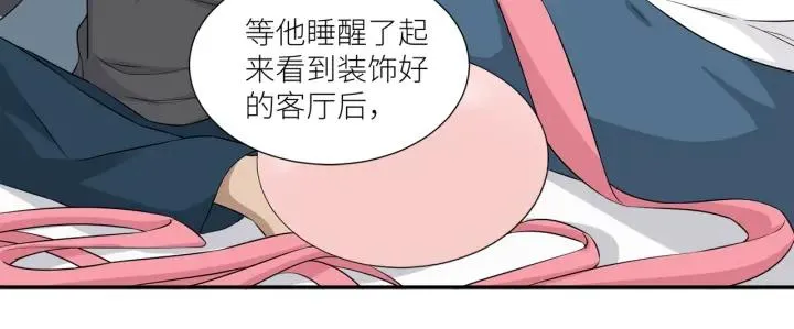 第40话 生日惊喜还是惊吓？ 第12页