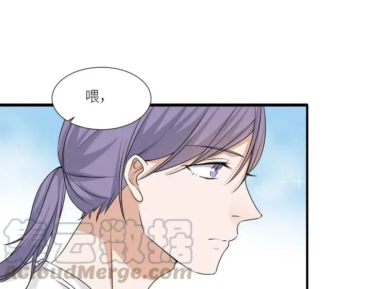 第40话 生日惊喜还是惊吓？ 第22页