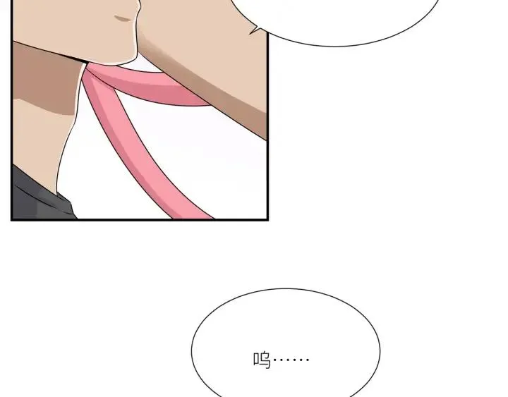 第40话 生日惊喜还是惊吓？ 第42页