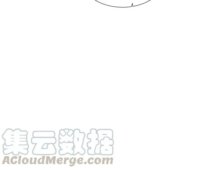 第40话 生日惊喜还是惊吓？ 第43页
