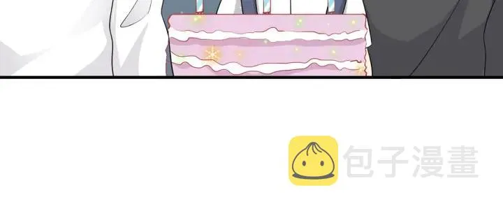 第40话 生日惊喜还是惊吓？ 第53页
