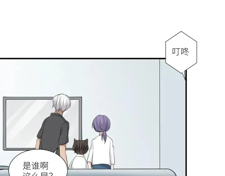 第40话 生日惊喜还是惊吓？ 第63页