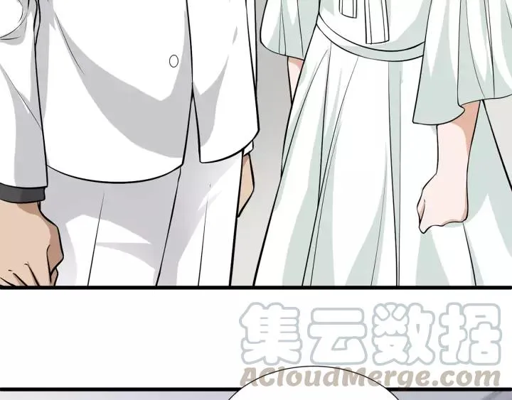 第39话 你温暖的怀抱 第10页