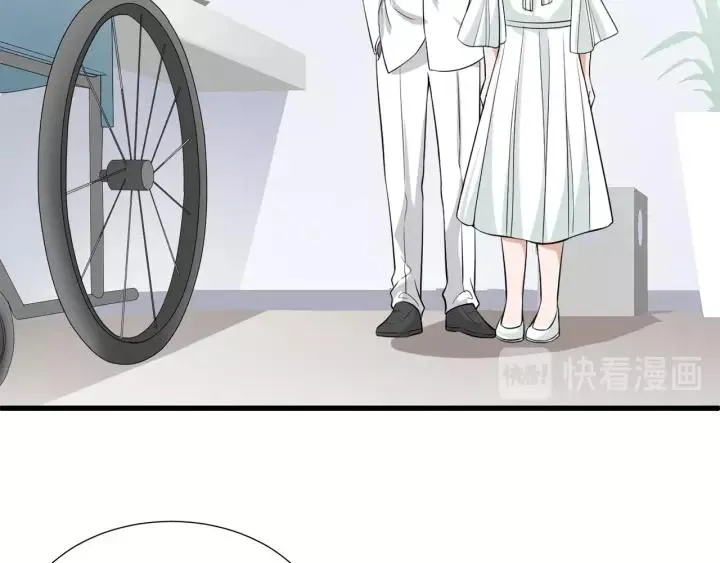 第39话 你温暖的怀抱 第36页