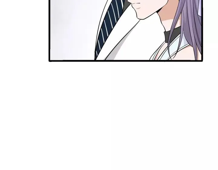 第39话 你温暖的怀抱 第38页