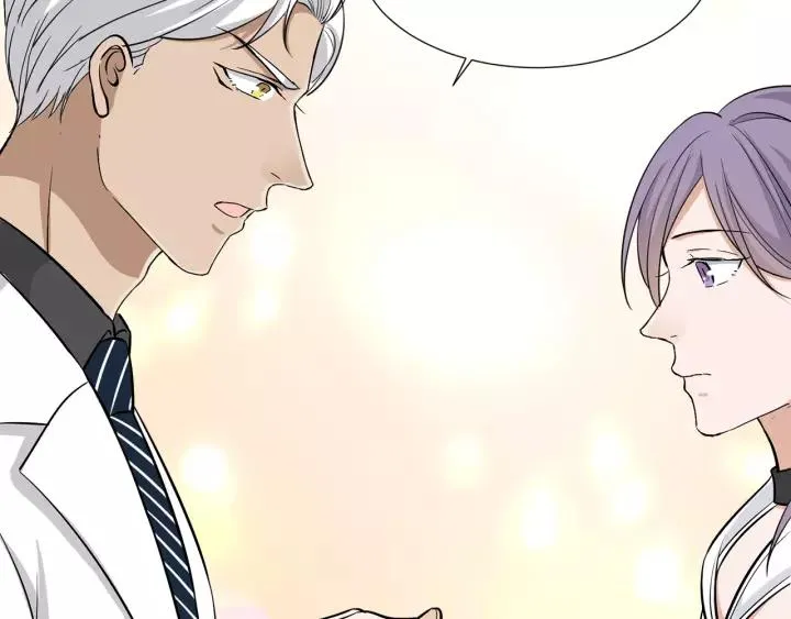 第39话 你温暖的怀抱 第45页
