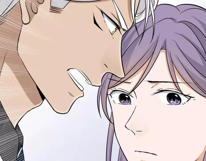 第39话 你温暖的怀抱 第56页