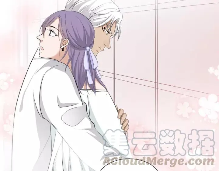 第39话 你温暖的怀抱 第70页