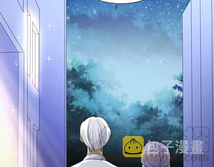 第39话 你温暖的怀抱 第82页