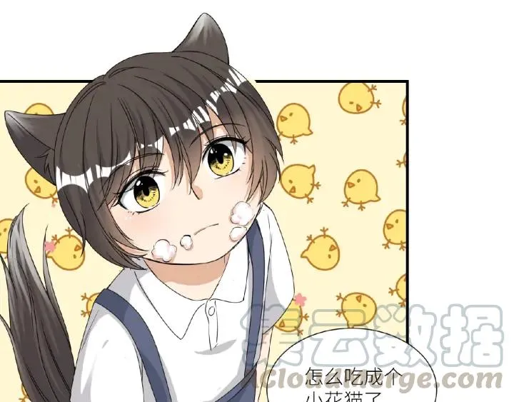 第41话 总有恶人来捣乱 第22页
