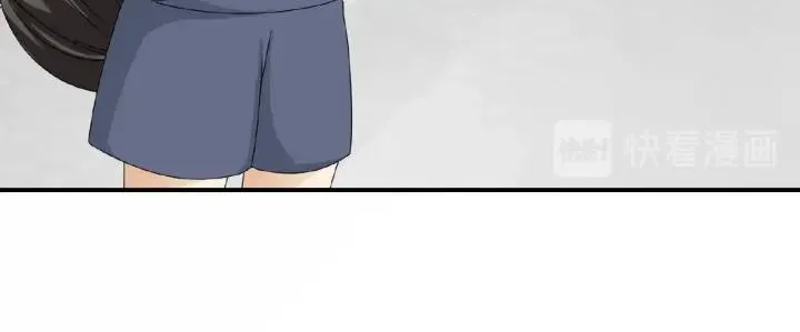 第41话 总有恶人来捣乱 第57页