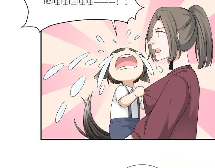 第41话 总有恶人来捣乱 第60页