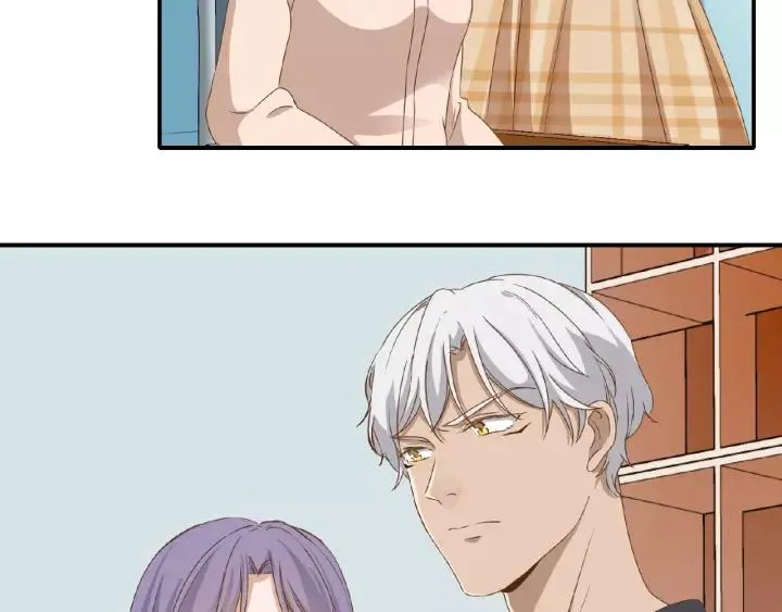 第42话 我答应和她订婚！ 第23页