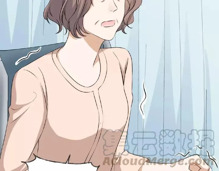 第42话 我答应和她订婚！ 第34页