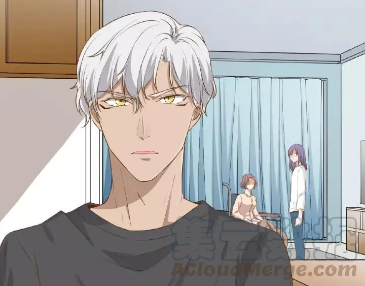 第42话 我答应和她订婚！ 第46页