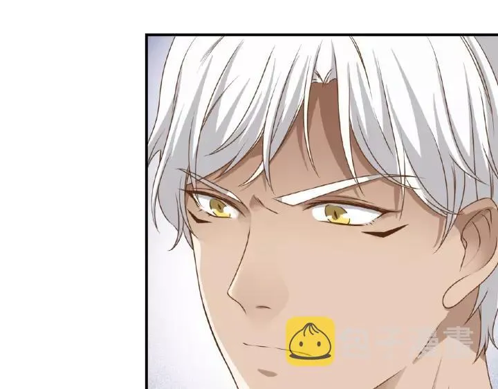 第42话 我答应和她订婚！ 第56页