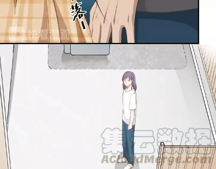 第42话 我答应和她订婚！ 第58页