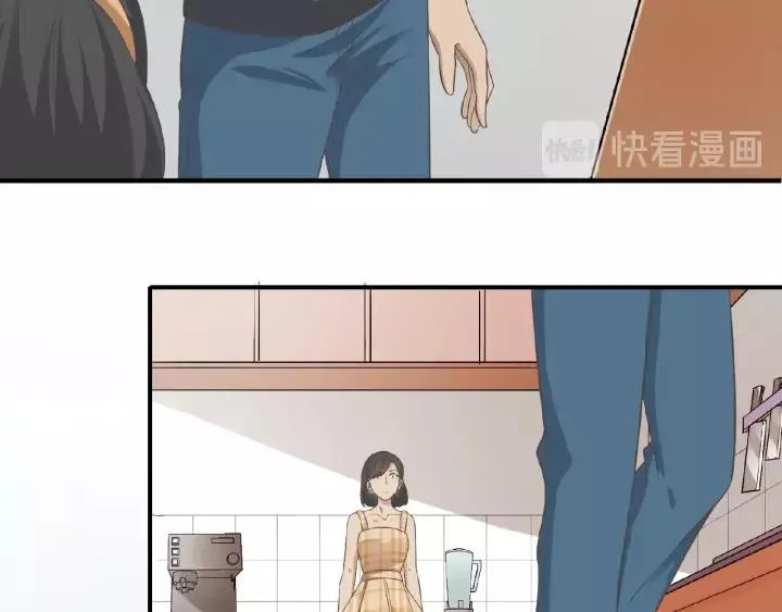 第42话 我答应和她订婚！ 第68页