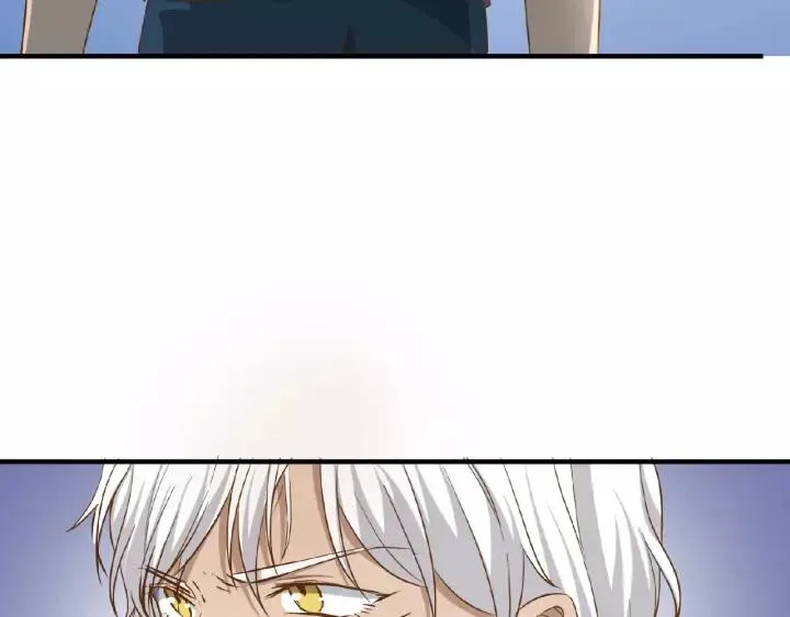 第42话 我答应和她订婚！ 第80页