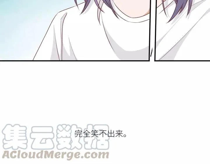 第43话 不要走 第25页