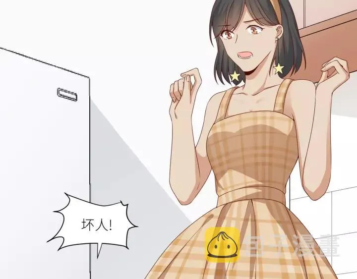 第43话 不要走 第35页