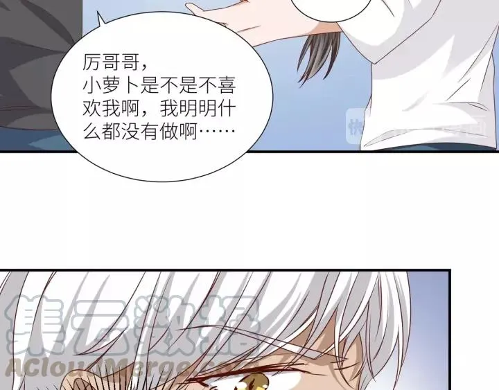 第43话 不要走 第40页