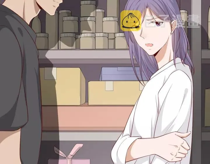 第43话 不要走 第48页