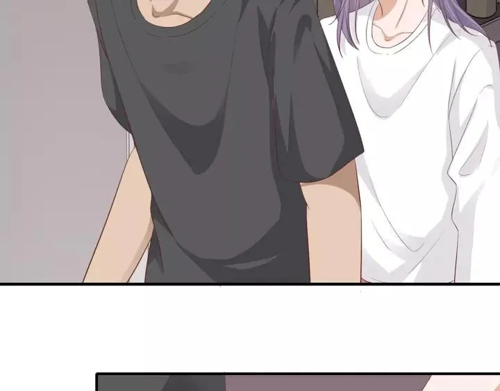 第44话 藏不住的关心你 第5页