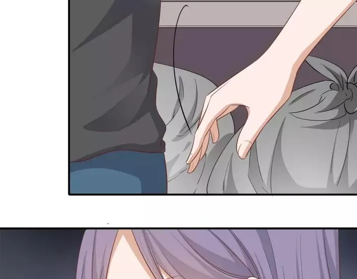 第44话 藏不住的关心你 第6页