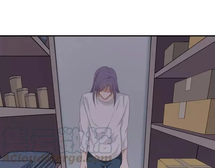 第44话 藏不住的关心你 第10页