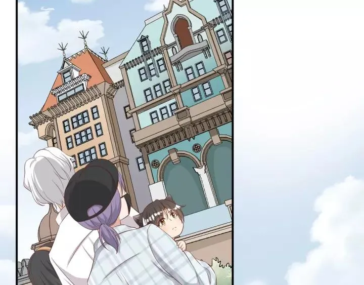 第44话 藏不住的关心你 第41页