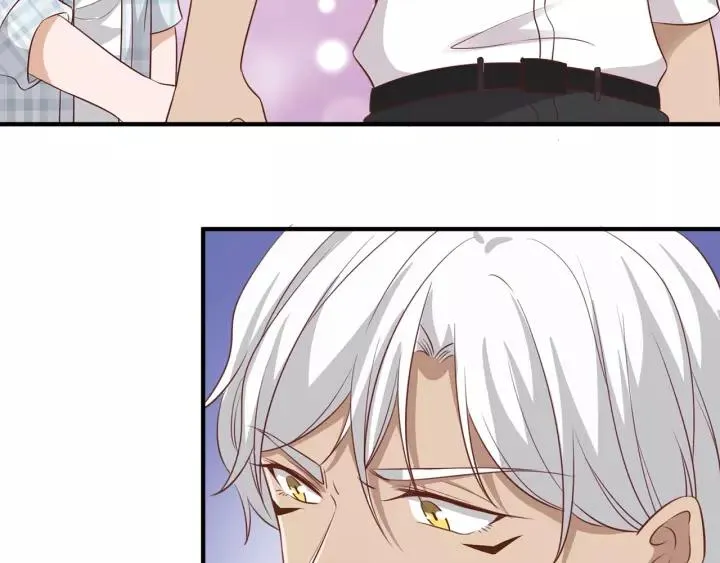 第44话 藏不住的关心你 第56页