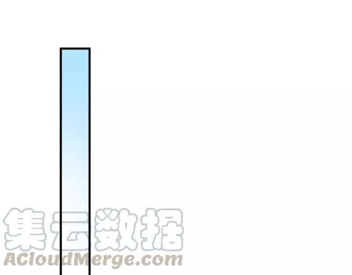 第45话 为你擦拭 第34页