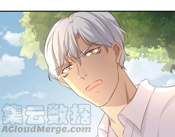 第45话 为你擦拭 第49页