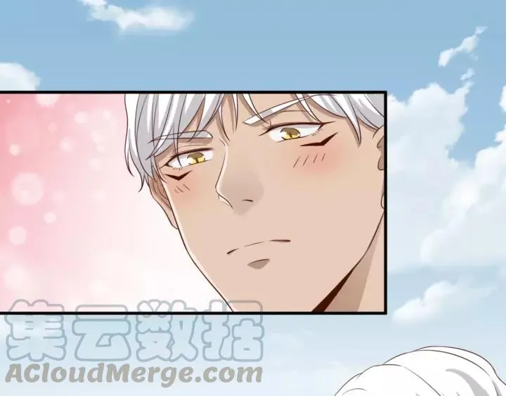第45话 为你擦拭 第58页