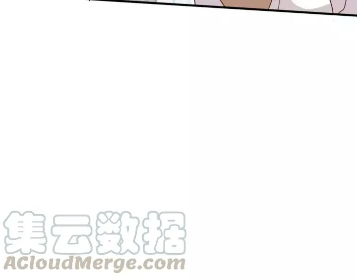 第45话 为你擦拭 第67页