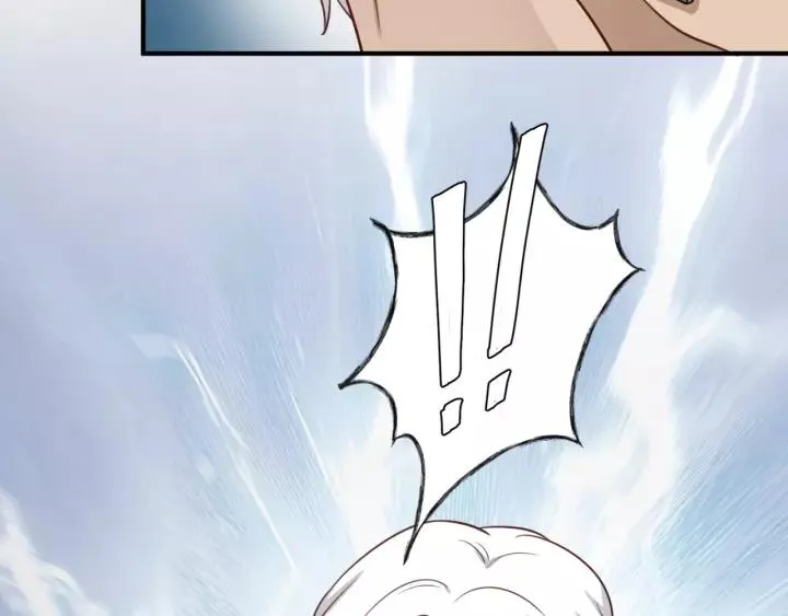 第45话 为你擦拭 第71页