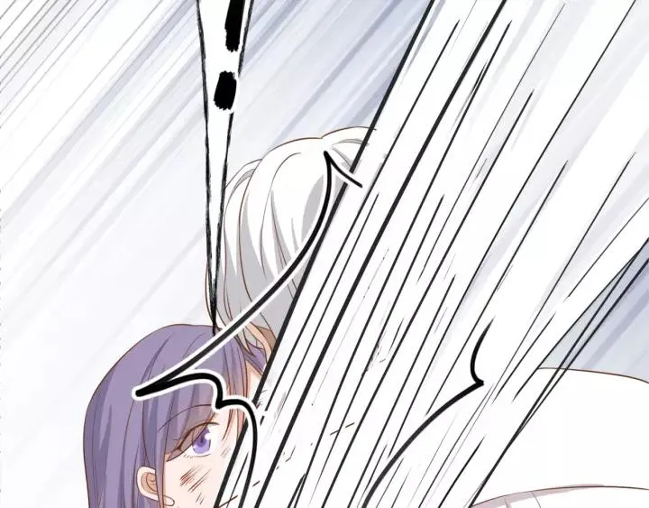 第45话 为你擦拭 第77页